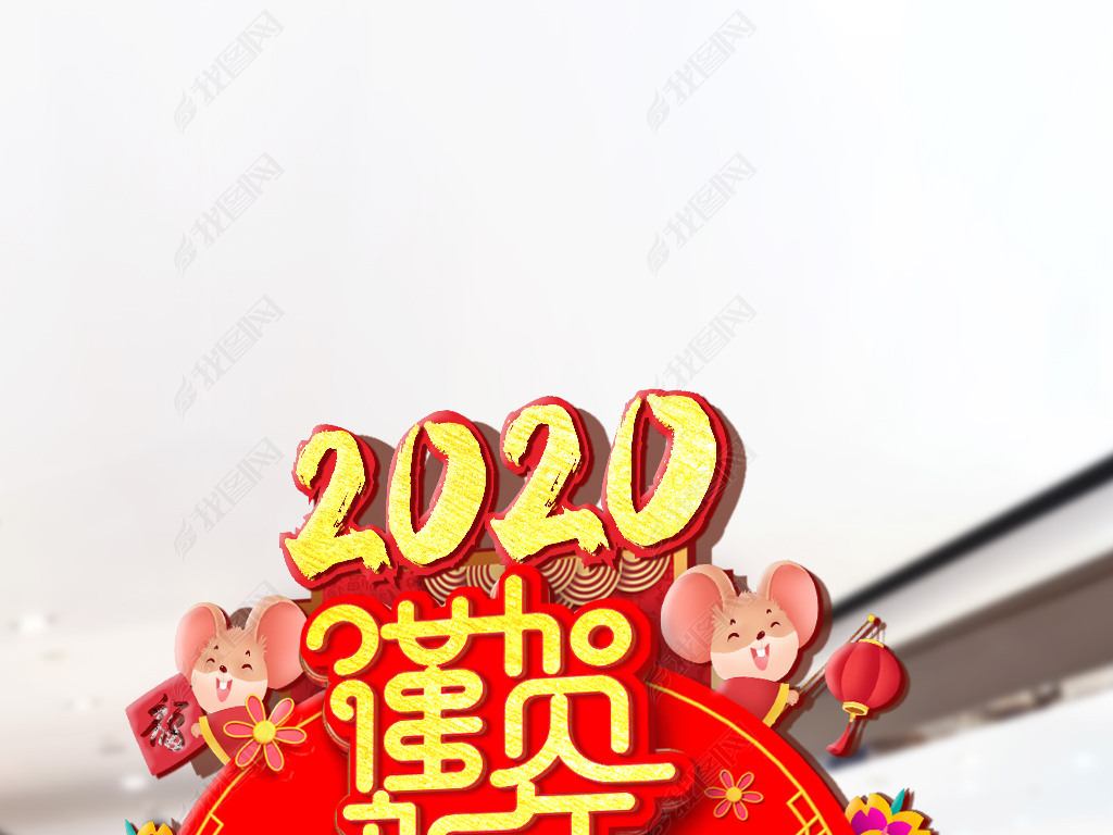 2020̳³