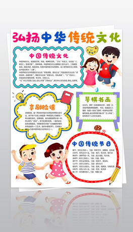 P(yng)Ay(tng)ĻС(bo)W(xu)(jng)ֳ(bo)QС(bo)ز