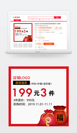Ԍ؈2019p11ֱͨ܇Dģ