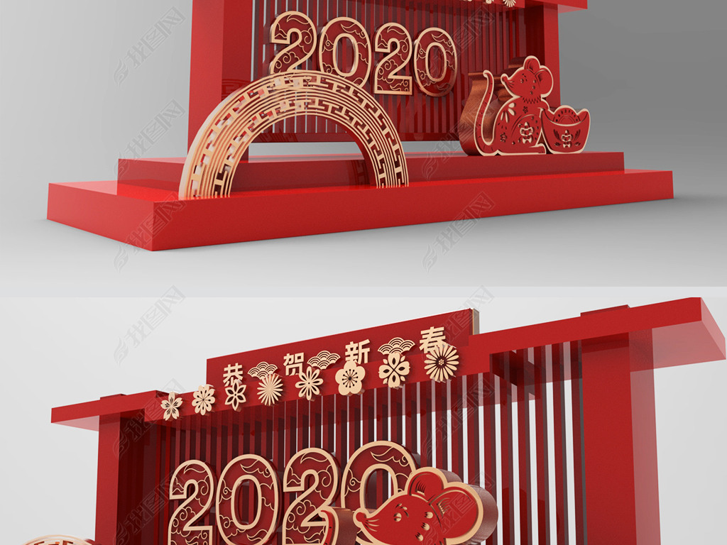 2020´ڴ̳ϲ¶ͷ