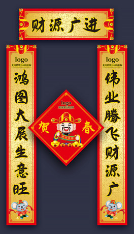2020괺ʸV挦ģ涨OӋ