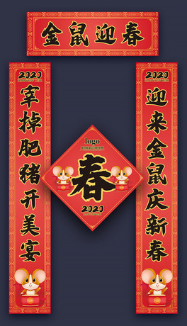 ϲc2020ӭIV挦ģ涨
