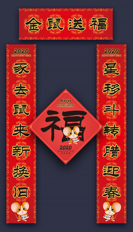 2020߶IV挦ģ涨OӋ
