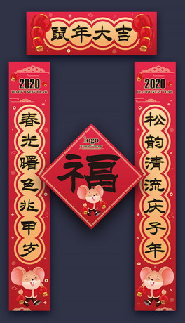 ϲc2020󼪏V挦ģOӋ