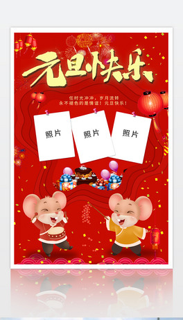 tɫ2020´Ԫ옷꺣