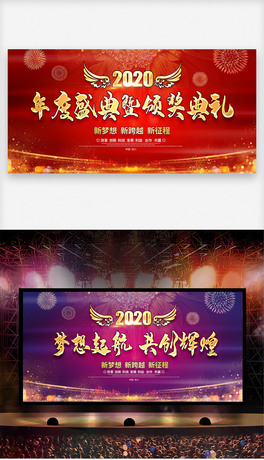 2020IʢCY_