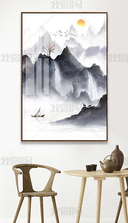 装饰画挂画 center