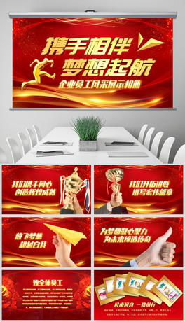 2020ITLPPTģ
