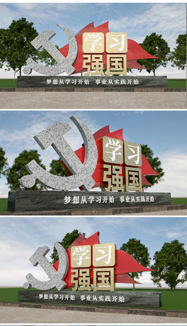 W(xu)(x)(qing)(gu)h(bio)Z(y)