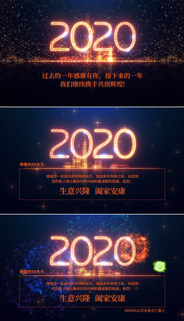2020ԪRӑB(ti)ҕlppt