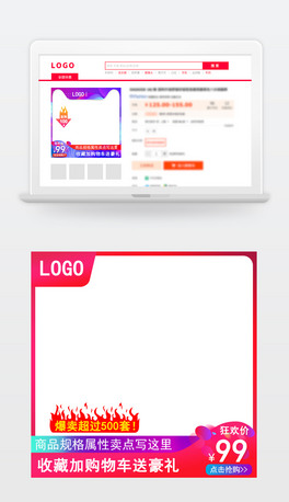 Ԍ؈p11p12ֱͨ܇D͘˺