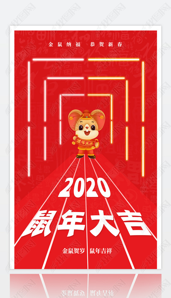 ɫ2020껭չ