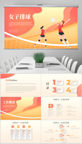 Ů\ӄӑB(ti)PPT⺬PS