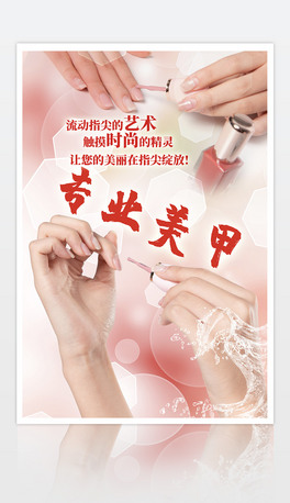 I(y)޼׼ָݺ(bo)O(sh)Ӌ(j)