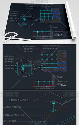 ذ컨CAD