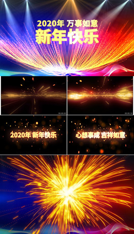 2020옷ԪRҕl