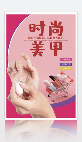 r(sh)ָ޼޼׼ݏV溣(bo)