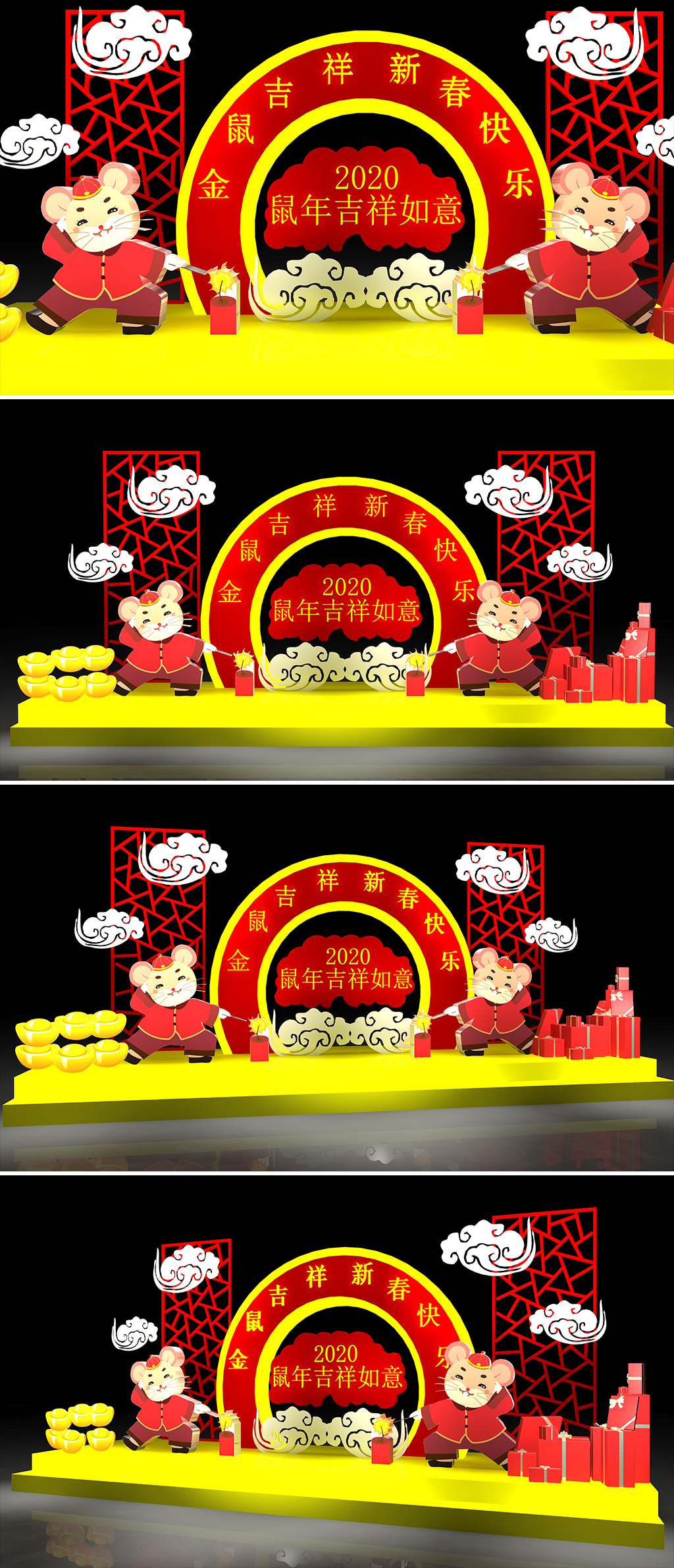 原创春节美陈设计商场美陈新年美陈-版权可商用