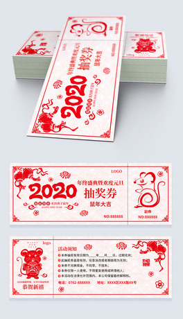 ЇL2020L骄ȯOӋ