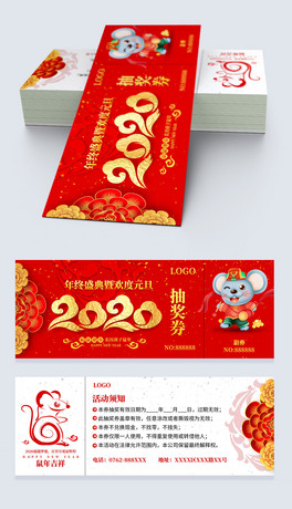 2020Kʢ}骄ȯȯģ
