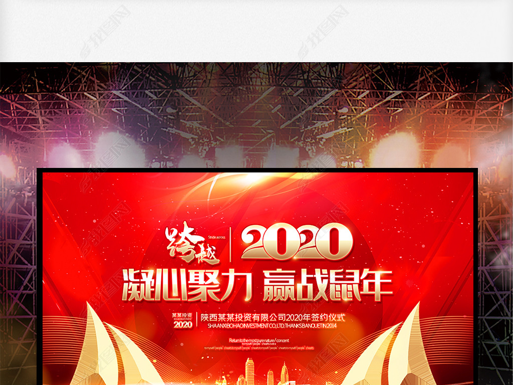 300ֱ2020麣չɫᱳջ