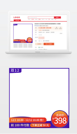 (g)Ԍ؈p12Dֱͨ܇ģ