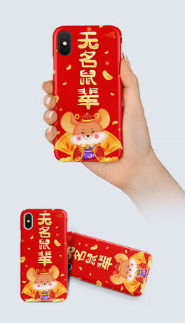 2020tɫϲc(chung)֙C(j)ģO(sh)Ӌ(j)D