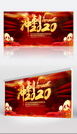 _2020IOӋ