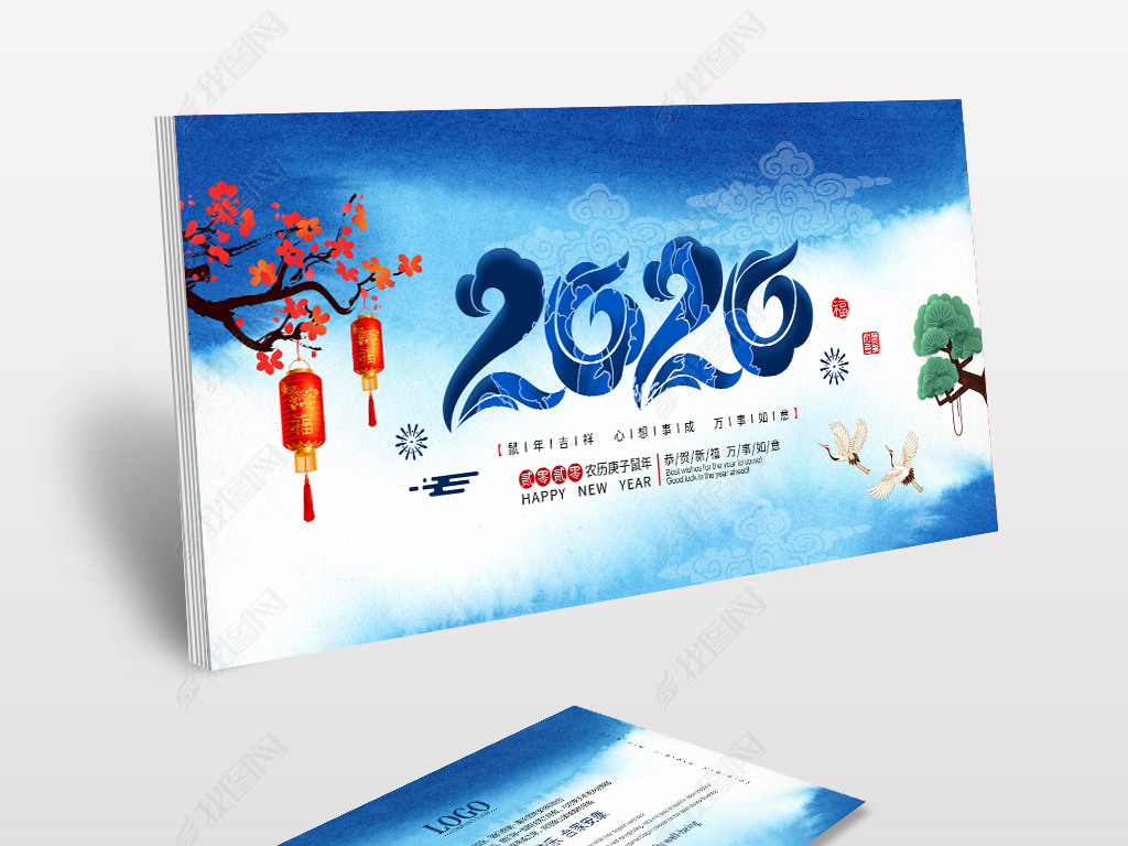 ˮīй2020ؿؿƬ