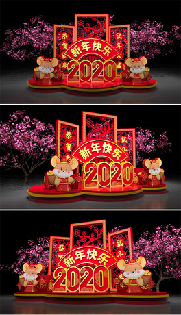 y(tng)ϲc2020(chng)