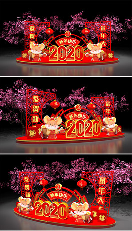 y(tng)ϲc2020(chng)