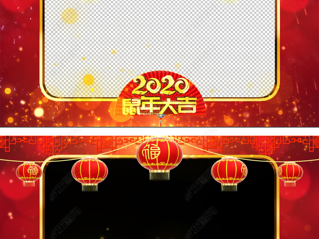 2022껢󼪰Ƶͨѭ