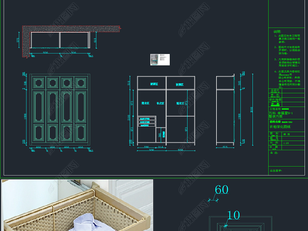 2019Ҹľ¹CADµͼֽ׶̬ģ飩