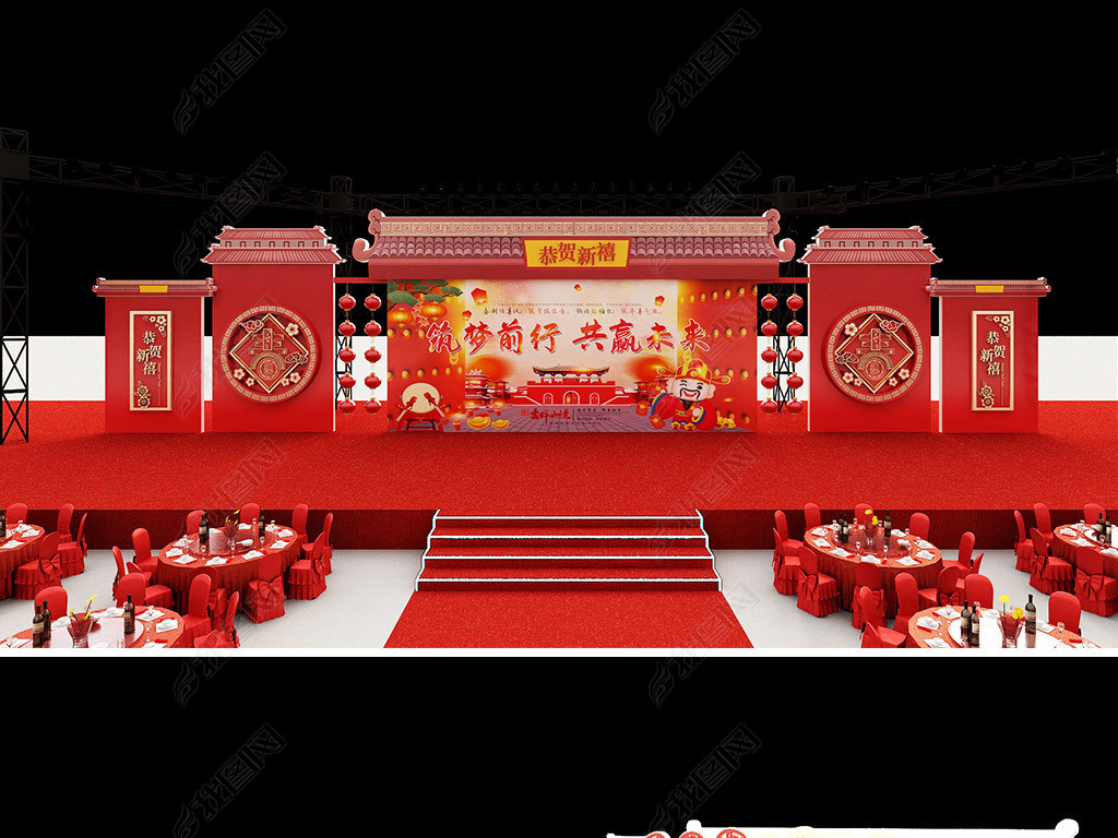 原创中国风古典风格企业年会总结大会现场颁奖典礼布置舞美设计-版权