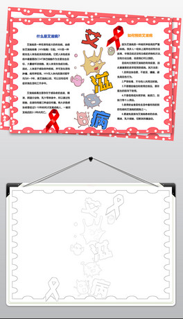 WT034word簬̲A(y)M(jn)У@ȫֳ(bo)С(bo)