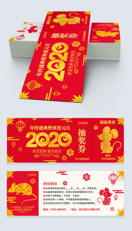 2020tɫϲc骄ȯģOӋD