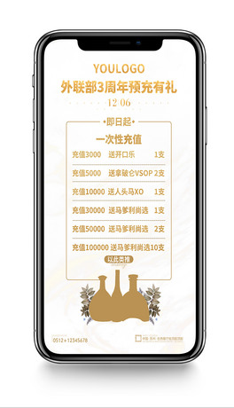 ׽𱳾ưҹ̈(chng)(dng)VIPֵ(yu)ݺ(bo)O(sh)Ӌ(j)