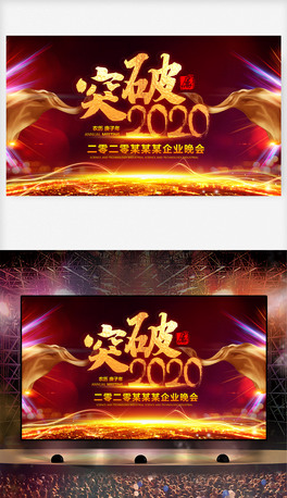 2020ͻI_OӋ