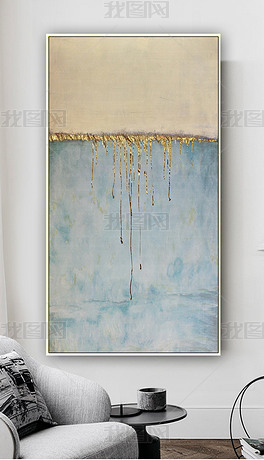 装饰画挂墙艺术款 center