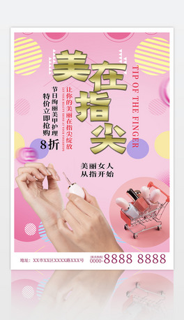 ָָ׻yV溣