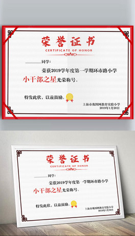 СW(xu)׃@I(y)Cͨͯ(jing)su(y)CDƬģ
