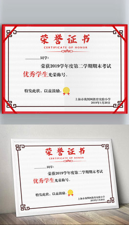 СW(xu)׃@I(y)Cͨͯ(jing)su(y)CDƬģ