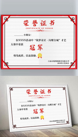 СW(xu)׃@I(y)Cͨͯ(jing)su(y)CDƬģ