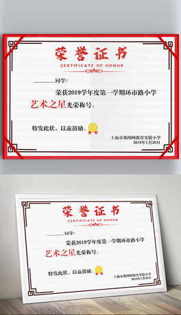 СW(xu)׃@I(y)Cͨͯ(jing)su(y)CDƬģ