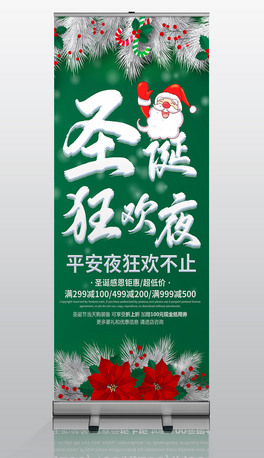 ʥQƽҹʥQ̈лӴNxչչ