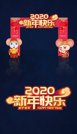 2020tɫϲcꮐ΄(chung)⹰T