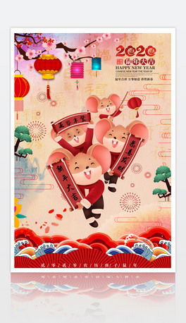ЇL2020꺣꺣OӋ