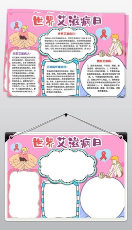 簬̲A(y)M(jn)У@ȫֳ(bo)С(bo)