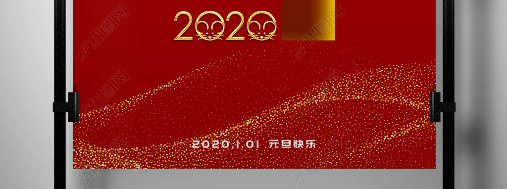 ɫ2020Ԫ꺣