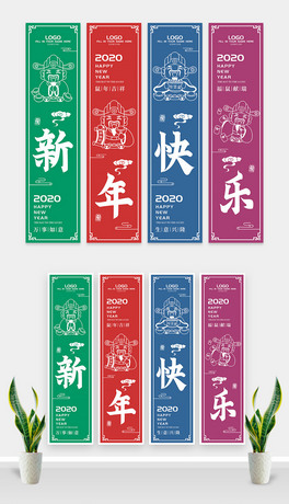 2020옷(l)̈(chng)N(xio)͵ģ